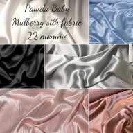 Mulberry silk fabric